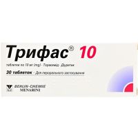 Трифас 10мг №30 таблетки (Торасемид)